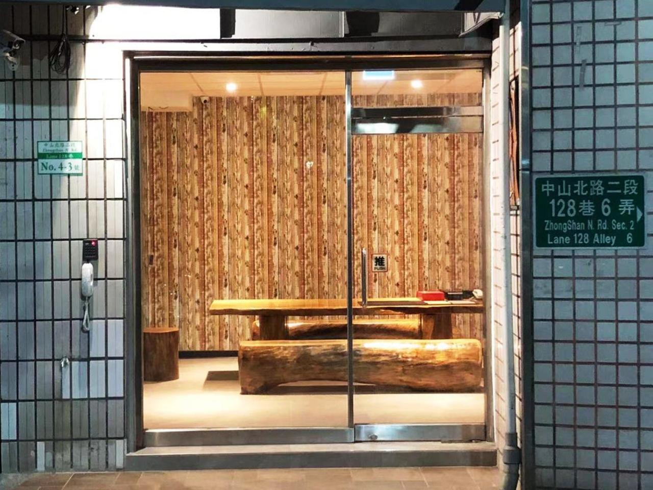 Red 13 Apartment 台北市 エクステリア 写真